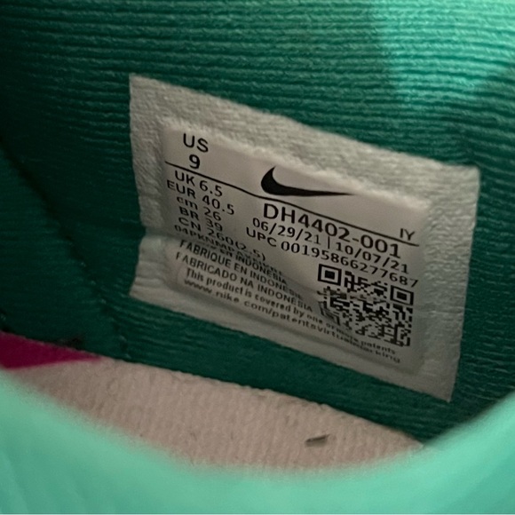 Nike Dunk Low Disrupt 2 "Phantom/University Blue" - Picture 4 of 8